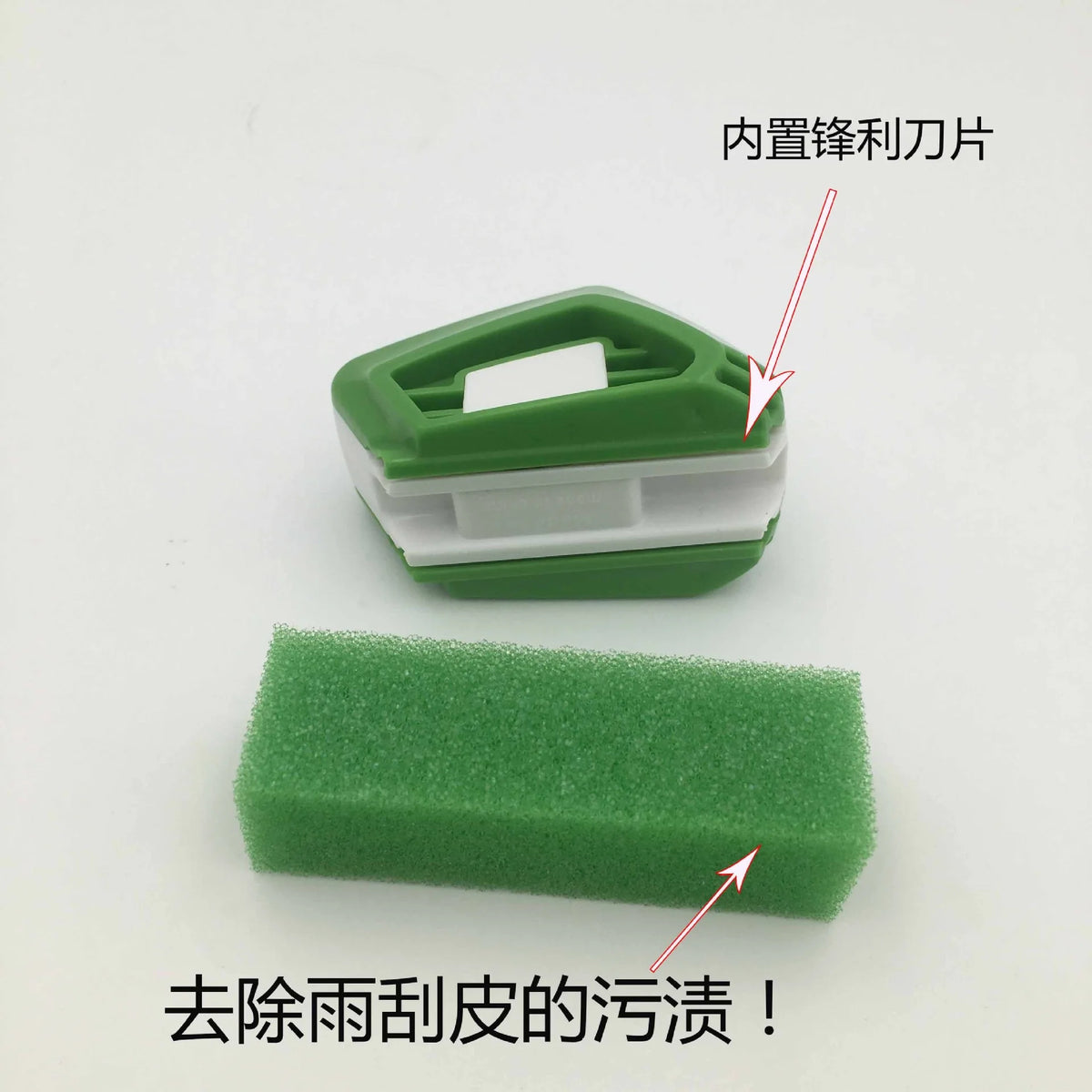 Universal Car Wiper Repair Tool Windscreen